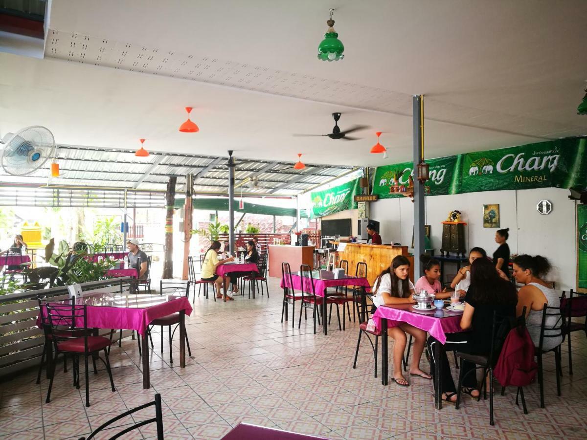 Smiley Frog Apartment Kanchanaburi Ngoại thất bức ảnh