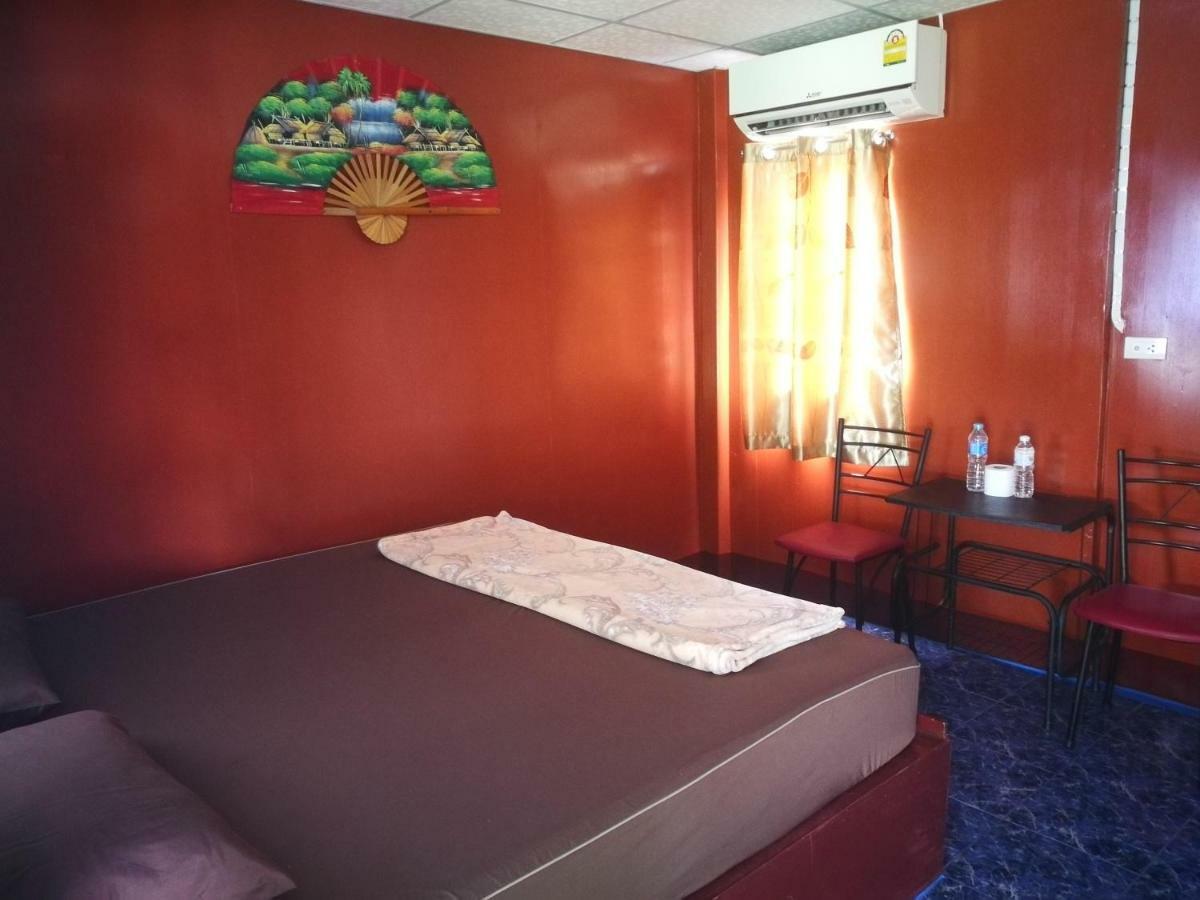 Smiley Frog Apartment Kanchanaburi Ngoại thất bức ảnh