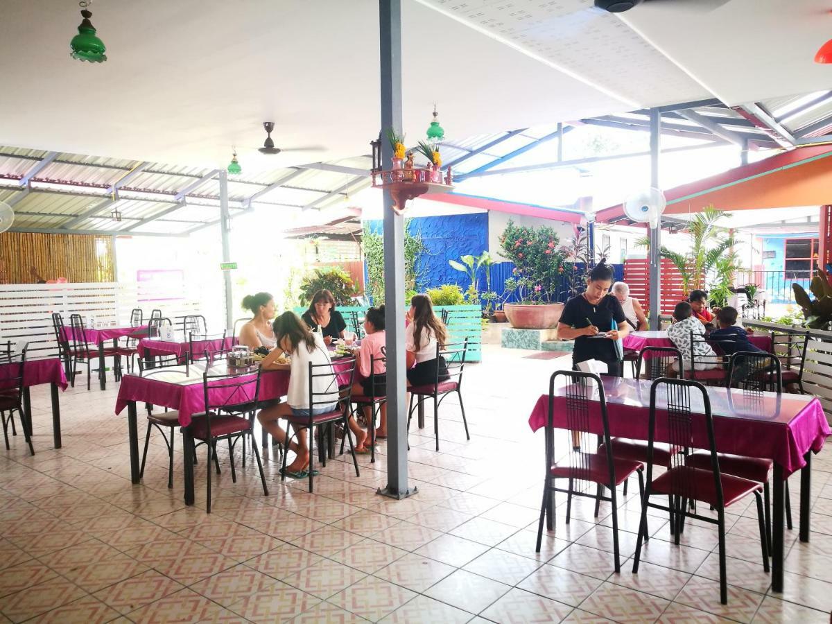 Smiley Frog Apartment Kanchanaburi Ngoại thất bức ảnh